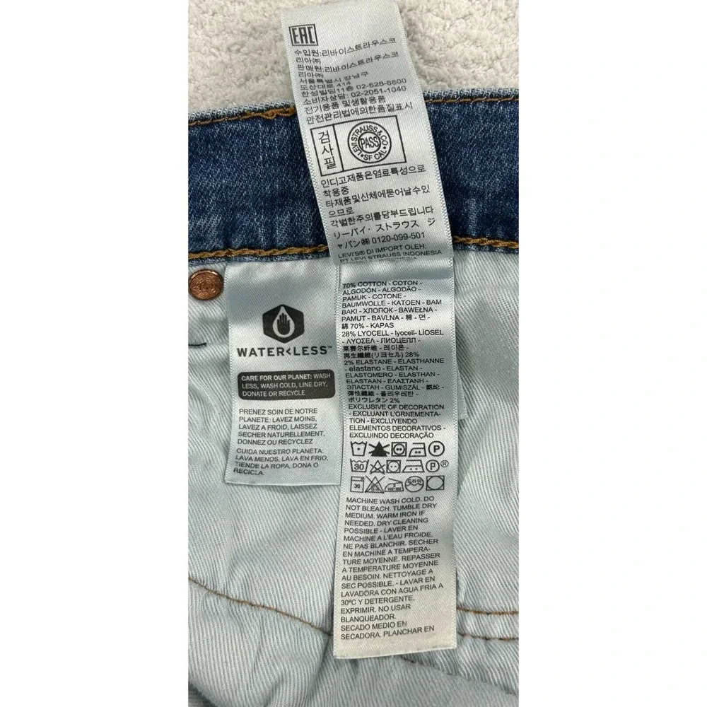 Levi's 502 Premium Men Stretch Blue Jean 33x32 (32x28) Big E Medium Wash Tapered